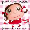 Profile picture for user Pauletttte